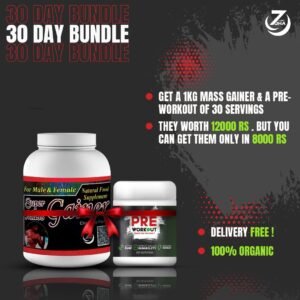 1kg Super Mass Gainer + Preworkout (30 servings)